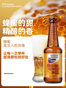 ����ơ���M�ھ�ᄶ��_˹�خa�uβ����ζ���R��450ml*1ƿ