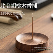 �ں��Ҽ��þ��������ľ�U��t����������̴�����������������