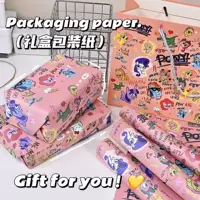 Pony Poly упаковочная бумага изысканная обувная коробка праздничный подарок закуски специальная большая емкость милая упаковочная бумага
