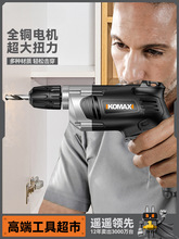 荴ʛ_荼С֘荶๦늄ݽzD