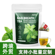 跨境外贸Bad Breath Tea口臭茶口气清晰袋泡茶薄荷橘皮OEM&ODM