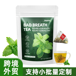 �羳���QBad Breath Tea�ڳ���ښ��������ݲ象����ƤOEM&ODM