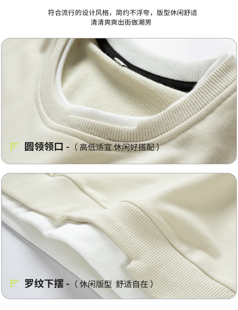 2022新款秋季男士长袖t恤ins帅气上衣服男卫衣男装时尚打底衫潮 pic 28