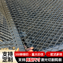 商场天花板吊顶铁丝网地铁站吊顶菱形网学校吊顶铝板网钢板网装饰