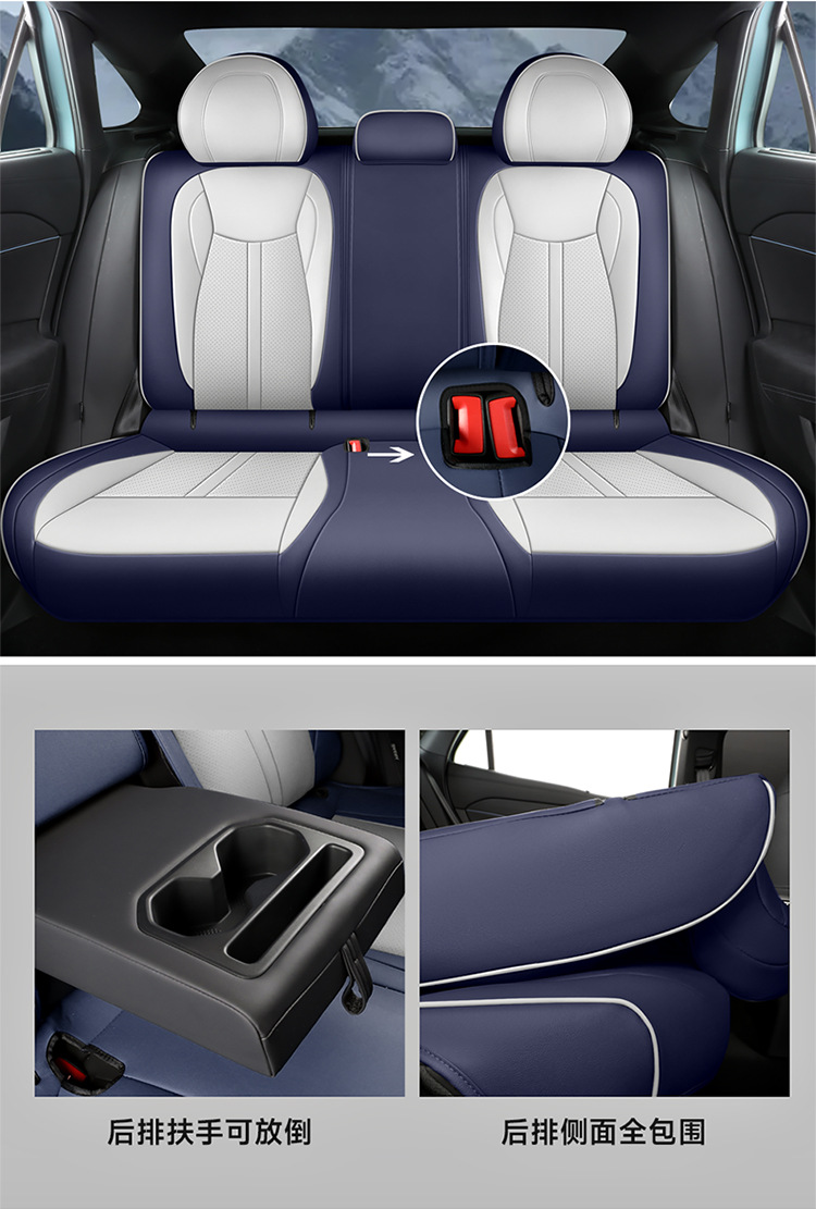 The new model is suitable for 24 Volkswagen Magotan full leather car seat cushion four seasons universal seat cover original factory a generation of hair