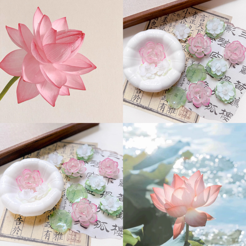 夏日荷花古风新中式莲花荷叶仿真水滴立体热缩片diy手工挂件|undefined