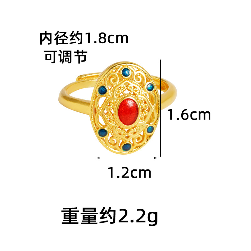 Anillo de goteo de aceite de corte de Vietnam Sha Jin no se desvanece, nuevo fabricante de joyería de boda china suministro directo