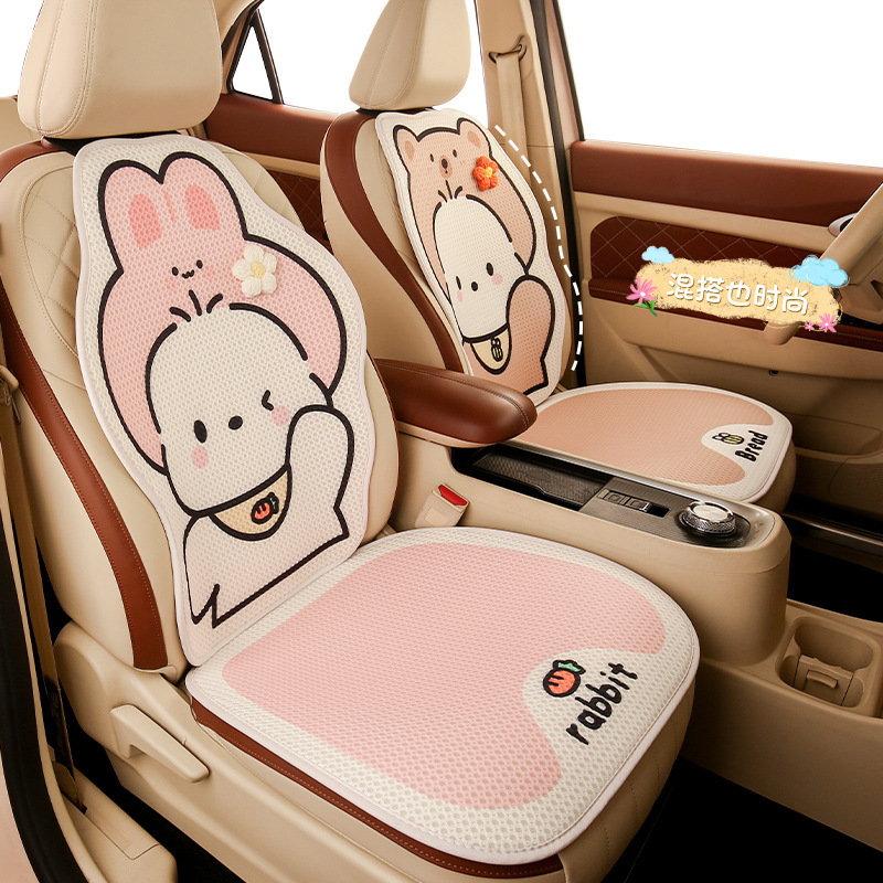 新款汽车坐垫四季通用透气半包座椅套卡通可爱女神款后排单片座垫