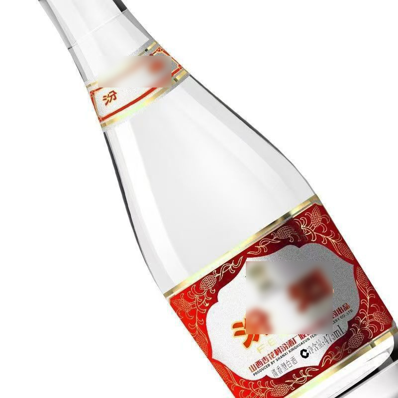 山西.汾/酒 53度黄盖汾/酒475mL*6瓶装口粮酒清香纯粮|undefined