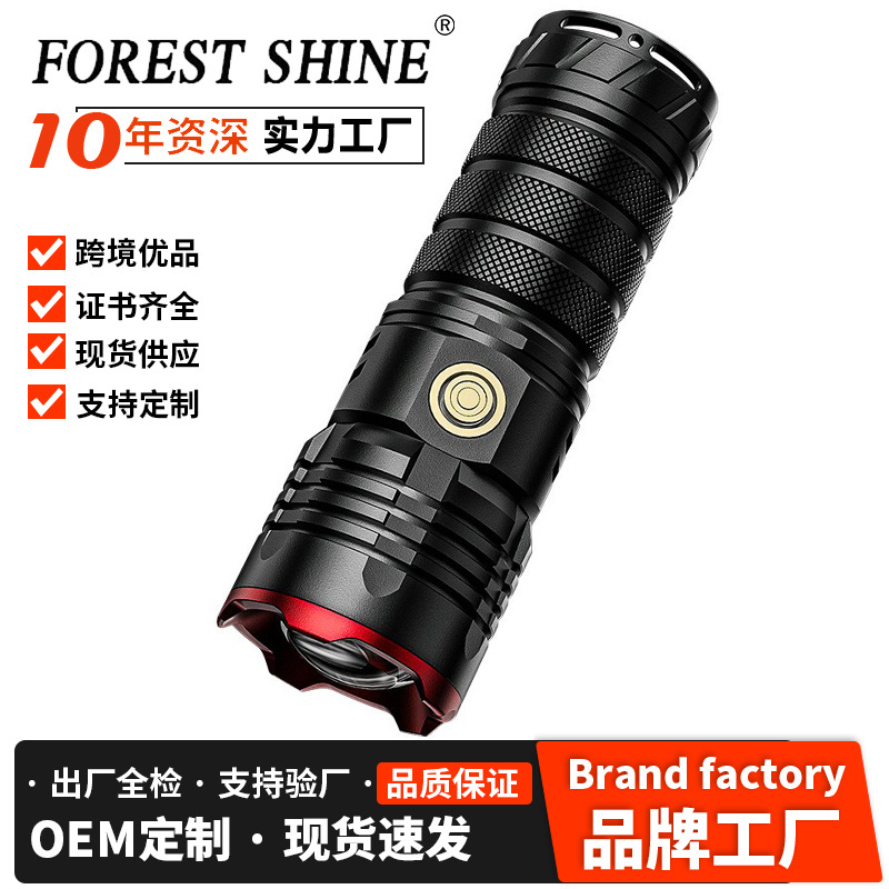 Linterna transfronteriza láser blanco iluminación destacada al aire libre pequeño cañón de acero larga resistencia Spotlight iluminación reflector de mano