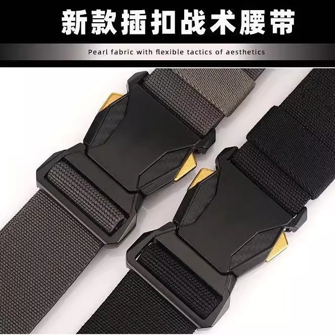 Buckle