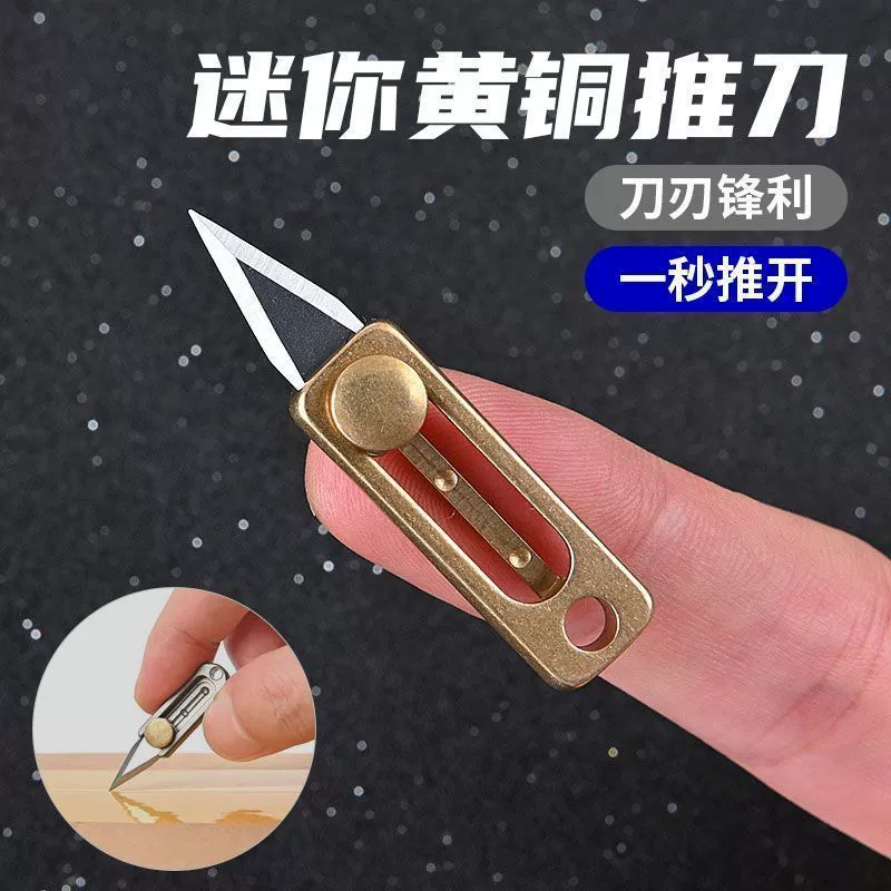 Brass small sharp pocket knife, keychain, box