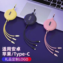 伸缩平安数据线一拖三广告促销定制图案制logo创意手机充电线批发