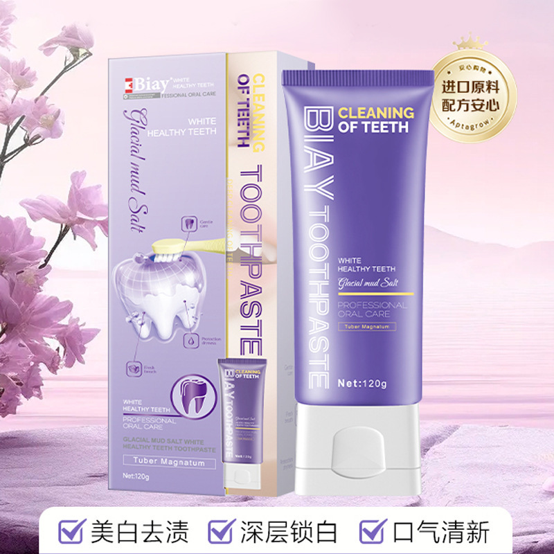 Biay Glacier Mud Salt Toothpaste Professional Cleaning Gum Protection Removes Tooth Stains Tobacco Stains Coffee Stains Whitening Cleaning Genuine