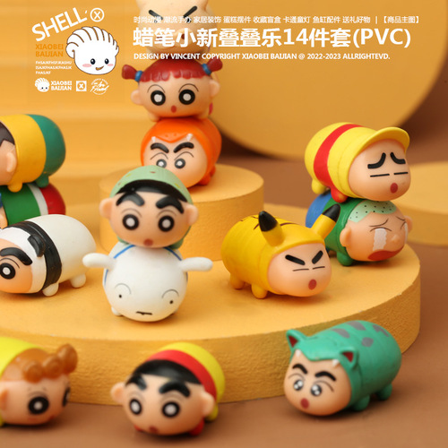 Crayon Shin-chan Shin-chan Jenga Figure Animation Peripheral Cartoon Toy Doll Cake Baking Decoration Ornament Car
