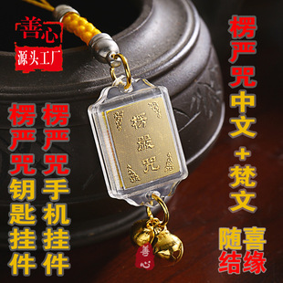 ������֙C���� ���� ș�����Ľ�������С��K����R�Y�����