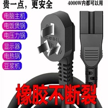 ���~ͨ������늟�偾������Դ��늟�ˮ���B�Ӿ������B�Ӿ�