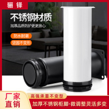 不锈钢柜脚沙发脚可调节黑色橱柜脚电视柜支撑脚家具茶几桌脚床脚