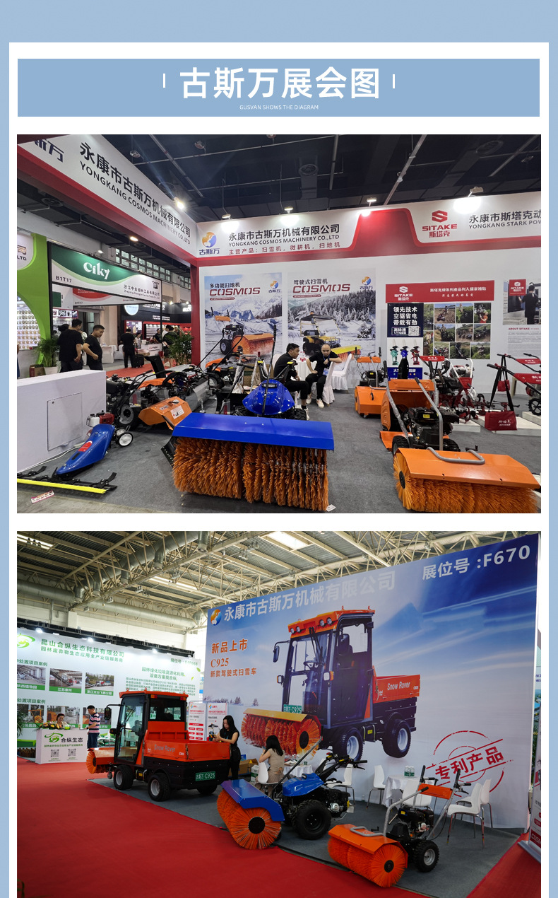 O1CN01AoBLhV2JF8Q7zboE8_!!934139391-0-cib.jpg?__r__=1719222365504