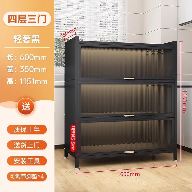 Black 4 layers [60 long-35 wide-115 high] extra thick material