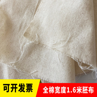 �S�����l���ްײ� �������Т��1.6�׌� ������ ���߲���Ⱦ���ò�