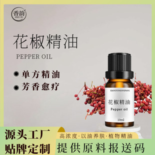 �Ƶ껨��������޹���҃�ֲ��Ѭ��ˮ���Լӝ����η��������l