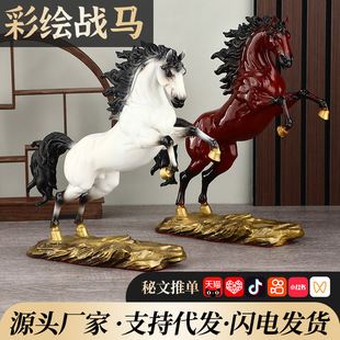 �R���ɹ��[���Ҿ��k������ʽ�~�R�b��~�ƹ�ˇƷ����_�I�YƷ