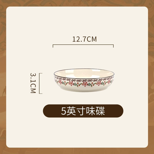 5 in sauce dish (Yi Meng Dunhuang)