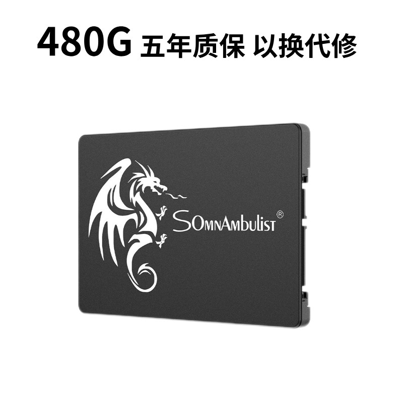 新しいSSDソリッドステートドライブデスクトップ120gノートパソコンhdd SATA高速240g 256g 512g特価|undefined