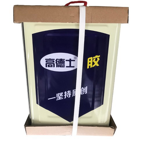 高德士820A橡塑保温胶水隔热中央空调风管保温胶水海绵保温粘力强