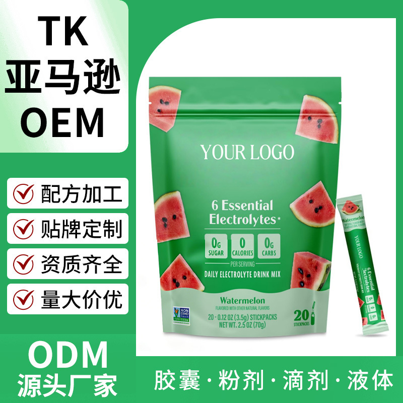 Cross-Border Tk Popular Product Processed Watermelon-Flavored Electrolyte Powder Electrolyte Nutritional Supplement Foreign Trade Source Factory Cross-Border Tk Popular Product Processed Watermelon-Flavored Electrolyte Powder Electrolyte Nutritional Supplement Foreign Trade Source Factory