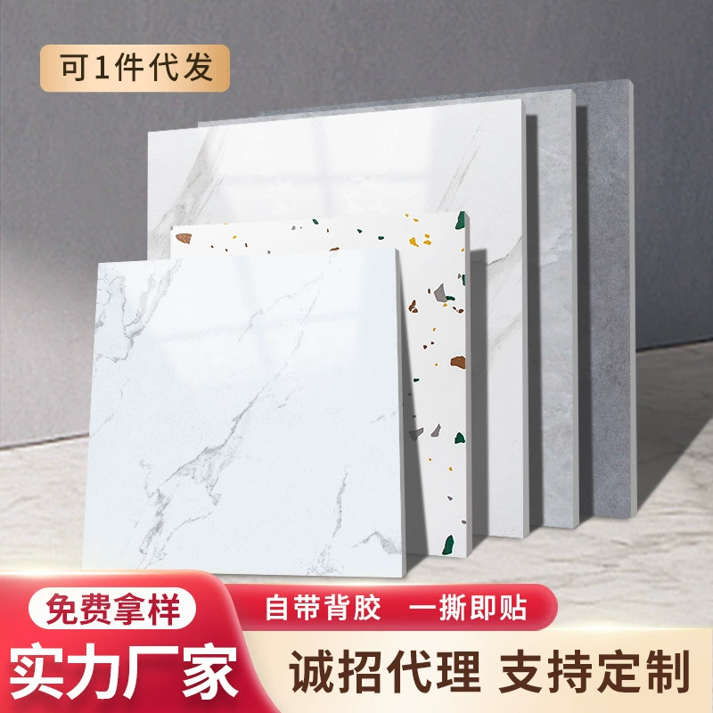 SF 60kg выше 600*6001.3mm каменная ссылка ПВХ самоклеящаяся кожа пластик