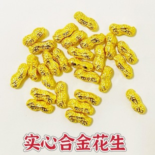 ��Ʒ���㌍��С������ؔ�����b[���ی����b���Ʒɳ�����Ļ���