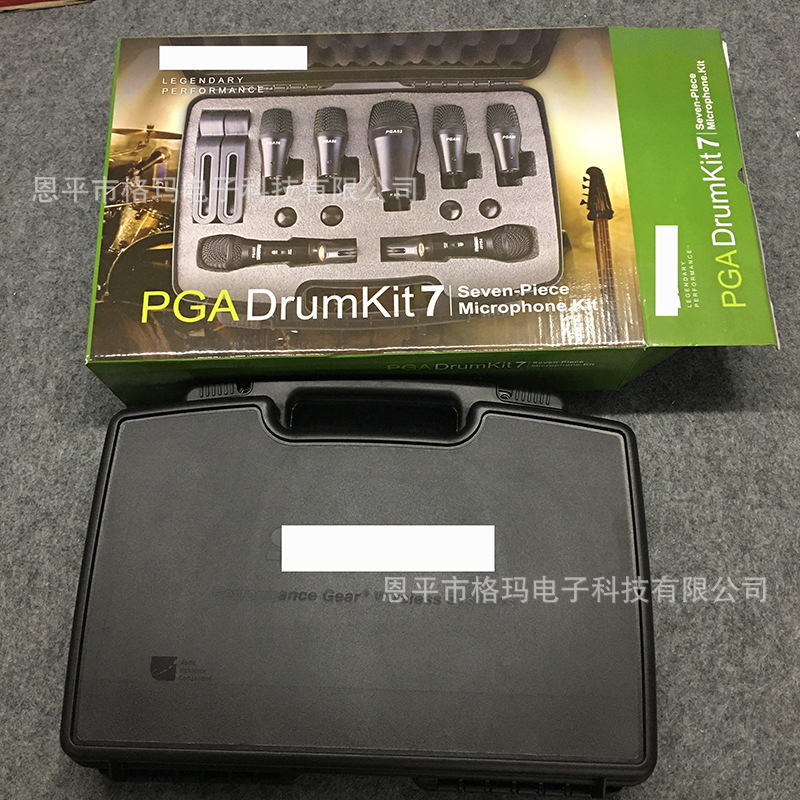 Cross-Border Exclusive Supply Drum Microphone Set Pga Dmk7 Wired Microphone Drum Mic Export Ready Stock