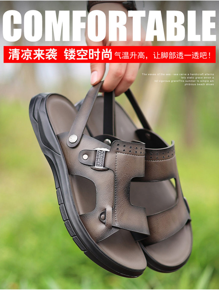 Dép sandal nam đế dày gót thấp 1–3 cm, mũi tròn hở ngón, thoáng khí, đi biển và đi chơi hằng ngày — Màu kaki, Màu nâu, màu xám chi tiết 5