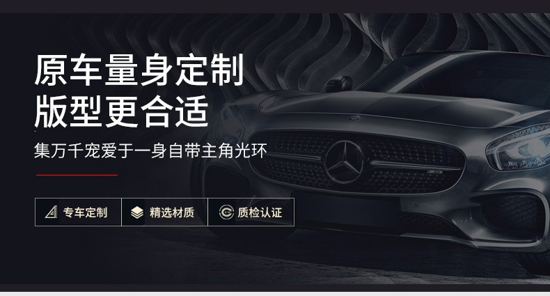 Car cover in all-black with silver-coated fabric, rainproof and sunproof, with reflective strips, made of polyester