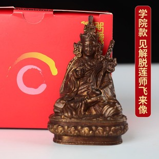 2021��ɏ�������o��ƷҊ�����w����[�����¿��~ɏ�����������