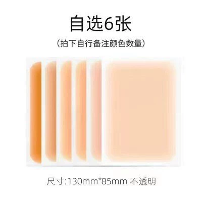 Concealer, ultra thin invisible tattoo stickers