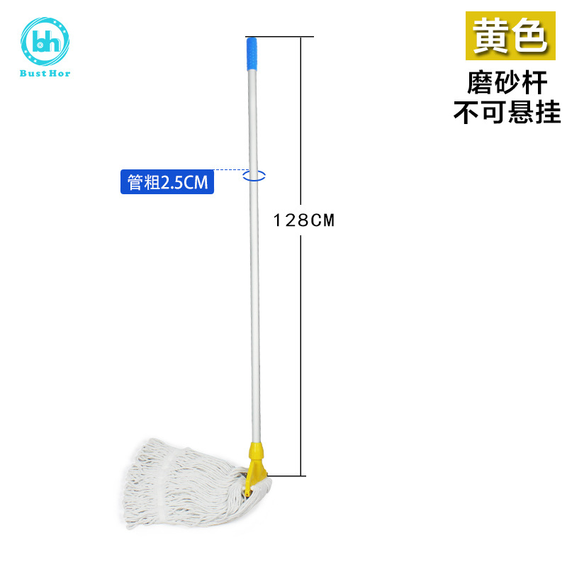 Fregona de algodón absorbente con escurridor, diseño de plástico resistente, limpieza de pisos sin esfuerzo