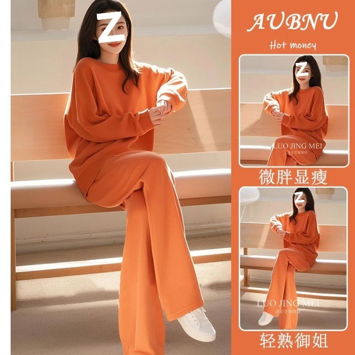 高级感韩系一整套ootd穿搭又a又飒早秋休闲蓝色卫衣套装裤子女士|undefined