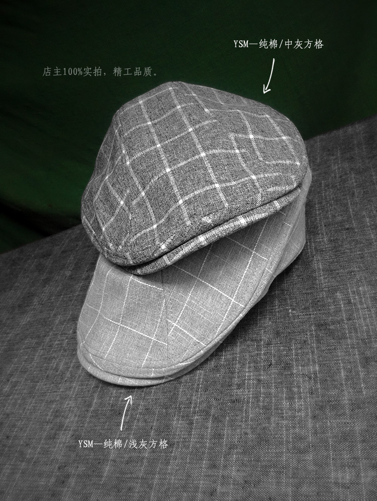 Pure cotton thin breathable light gray plaid beanie duckbill hat British retro unisex spring and summer forward hat for men