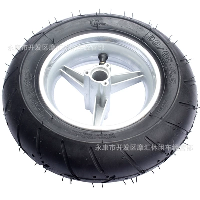 90/65/6.5 vacuum tire with – Motorcycle wheel hub