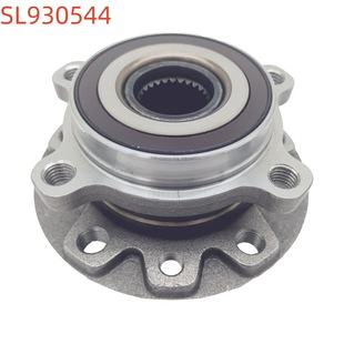 Car wheel hub bearing unit 53354843 // 52183741/51952935/513389 Freeman