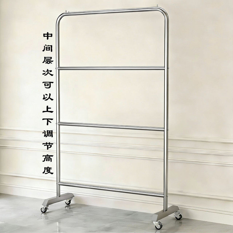 Tienda de ropa de acero inoxidable percha de ropa almacenamiento rack móvil de almacenamiento de ropa de mujer soporte de ropa almacén multi-capa artefacto mágico