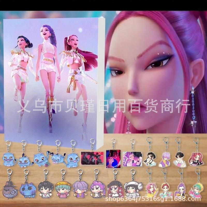 跨境KPOP猎魔女团圣诞倒计时日历盲盒背包车载钥匙扣亚克力挂件|undefined