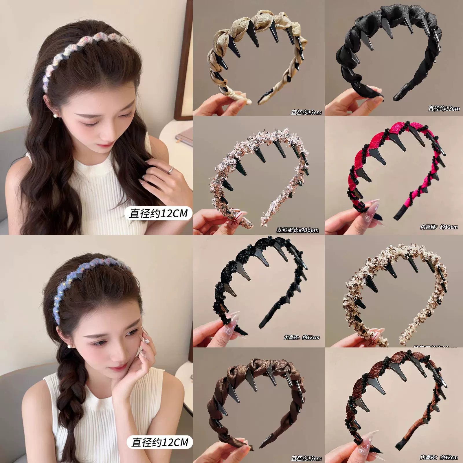 2025年新款复古编织带齿防滑波浪发箍女高级感时尚高颅顶发饰批发