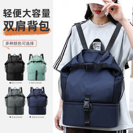 厂家现货双肩包出行收纳户外旅行双肩包柔软舒适不勒肩双肩包批发