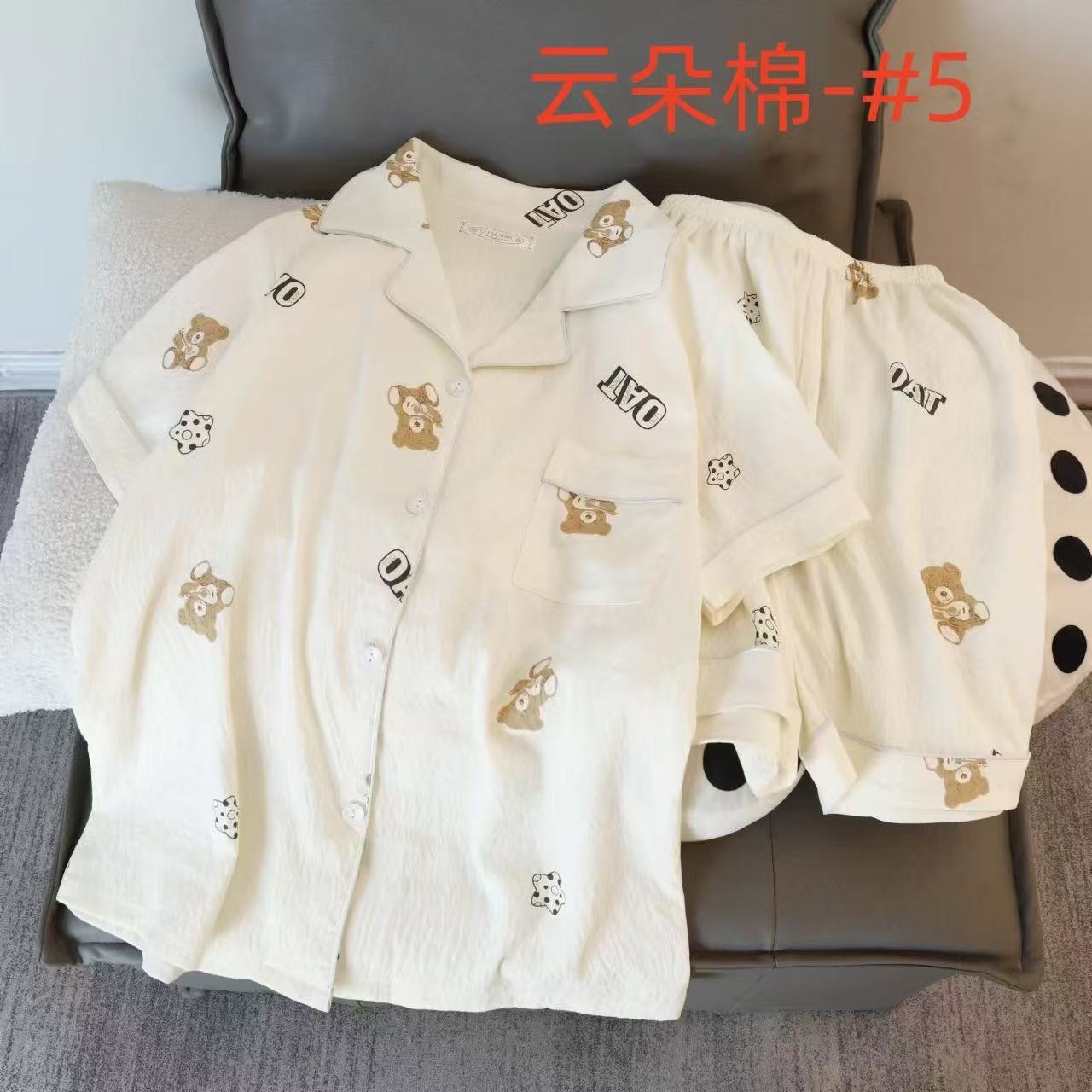 YBG-0019