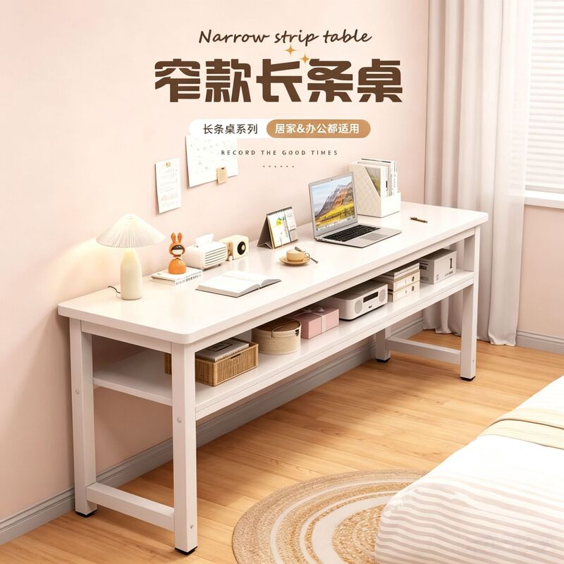 Long desk, study desk, student desk, home desk, wall-mounted desk, rectangular, simple, suitable for rental apartments, girls' bedroom, writing desk