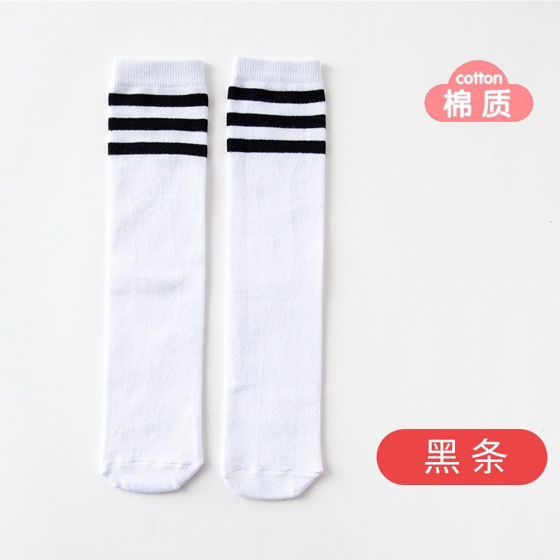 【1 double pretend】 Black bars in white background
